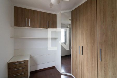 Quarto 1 de apartamento à venda com 3 quartos, 74m² em Jardim Ester Yolanda, São Paulo