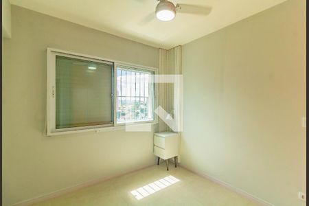 Apartamento para alugar com 2 quartos, 68m² em Vila Santa Catarina, São Paulo