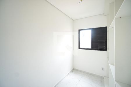 Quarto 01 de apartamento à venda com 2 quartos, 93m² em Chácara Santo Antônio (zona Leste), São Paulo