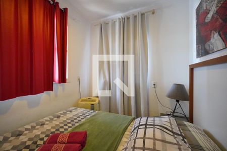 Quarto 1 de apartamento para alugar com 2 quartos, 116m² em Canasvieiras, Florianópolis