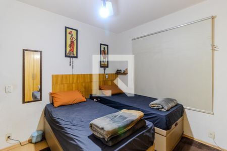 Suíte de apartamento à venda com 1 quarto, 30m² em Vila Buarque, São Paulo