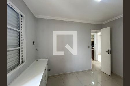 Quarto 1 de apartamento à venda com 2 quartos, 50m² em Vila Siqueira (zona Norte), São Paulo