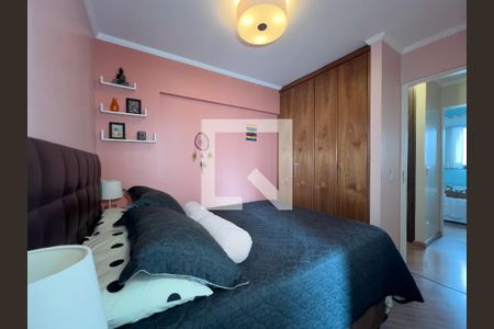 Quarto 1 de apartamento para alugar com 3 quartos, 67m² em Vila Gumercindo, São Paulo