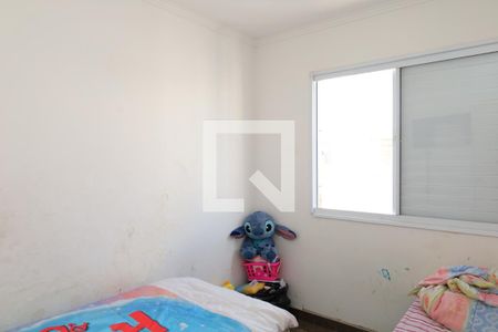 Quarto 1 de apartamento para alugar com 2 quartos, 48m² em Vila Nova Curuca, São Paulo