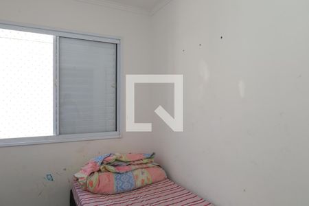 Quarto 1 de apartamento para alugar com 2 quartos, 48m² em Vila Nova Curuca, São Paulo