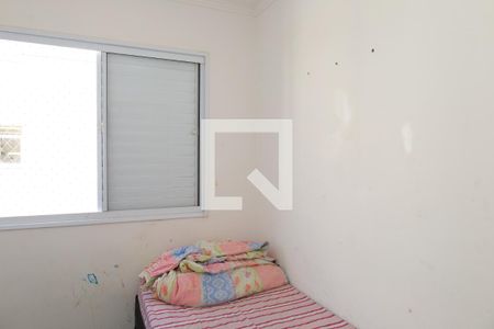Quarto 1 de apartamento para alugar com 2 quartos, 48m² em Vila Nova Curuca, São Paulo