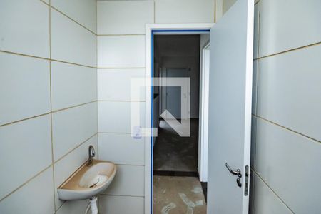 Apartamento para alugar com 2 quartos, 44m² em Papine (justinópolis), Ribeirão das Neves