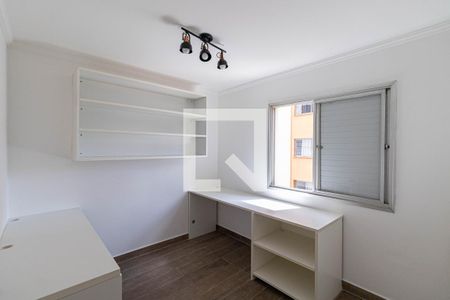 Quarto 1 de apartamento para alugar com 2 quartos, 51m² em Itaquera, São Paulo