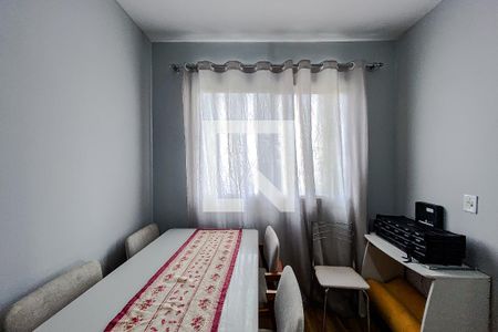 Sala de apartamento à venda com 2 quartos, 40m² em Brás, São Paulo