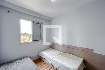 Quarto 1 de apartamento à venda com 2 quartos, 40m² em Brás, São Paulo