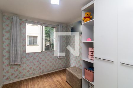 Quarto 2 de apartamento para alugar com 2 quartos, 39m² em Cidade Líder, São Paulo