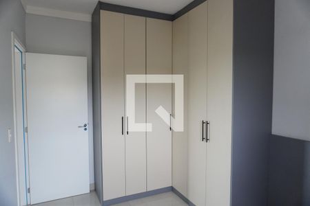 Quarto 1 de apartamento para alugar com 2 quartos, 64m² em Vila Santa Maria, Americana