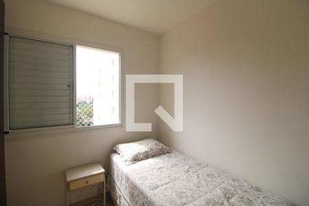 Quarto 1 de apartamento à venda com 3 quartos, 92m² em Vila Sofia, São Paulo