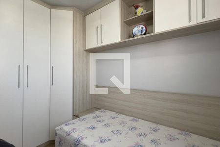 Quarto 1 de apartamento para alugar com 2 quartos, 44m² em Centro, Guarulhos