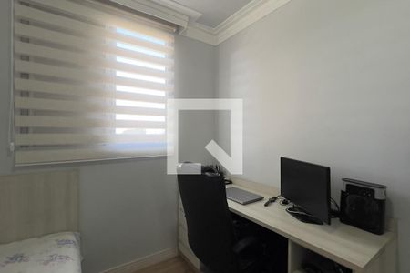 Quarto 1 de apartamento para alugar com 2 quartos, 44m² em Centro, Guarulhos