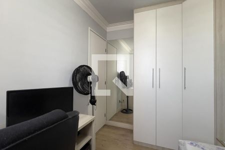 Quarto 1 de apartamento para alugar com 2 quartos, 44m² em Centro, Guarulhos