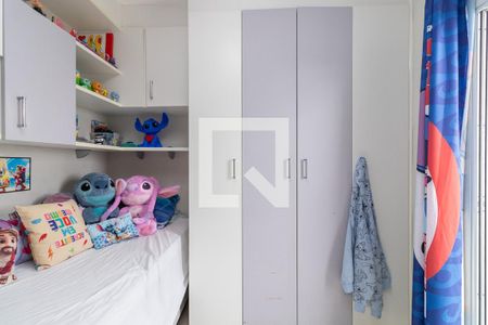 Quarto 1 de casa para alugar com 3 quartos, 140m² em Vila Matilde, São Paulo