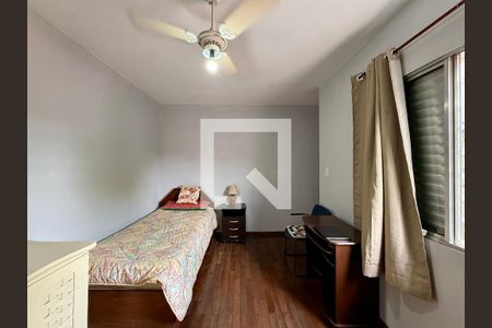 Suíte de casa para alugar com 2 quartos, 180m² em Vila Ernesto, São Paulo