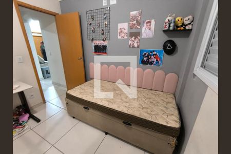 Quarto 1 de apartamento para alugar com 2 quartos, 49m² em Dona Zulmira, Uberlândia