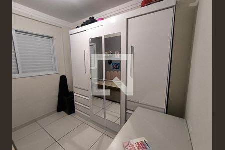 Quarto 1 de apartamento para alugar com 2 quartos, 49m² em Dona Zulmira, Uberlândia