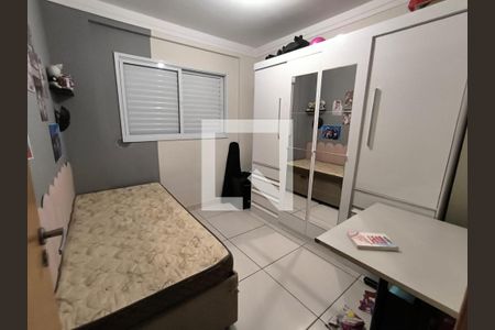 Quarto 1 de apartamento para alugar com 2 quartos, 49m² em Dona Zulmira, Uberlândia