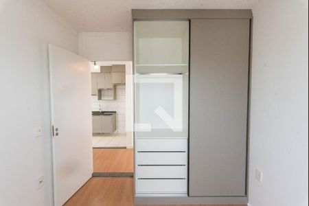 Quarto 1 de apartamento à venda com 2 quartos, 48m² em Jardim do Lago Ii, Campinas
