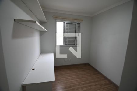Quarto 1 de apartamento para alugar com 2 quartos, 55m² em Jardim Myrian Moreira da Costa, Campinas