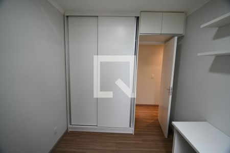 Quarto 1 de apartamento para alugar com 2 quartos, 55m² em Jardim Myrian Moreira da Costa, Campinas