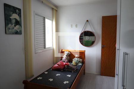 Casa de Condomínio à venda com 2 quartos, 72m² em Capela do Socorro, São Paulo