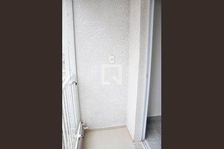 Detalhe - Varanda da Sala e Sala de Jantar de apartamento para alugar com 2 quartos, 49m² em Vila Pirituba, São Paulo