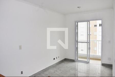 Detalhe - Sala e Sala de Jantar de apartamento para alugar com 2 quartos, 49m² em Vila Pirituba, São Paulo
