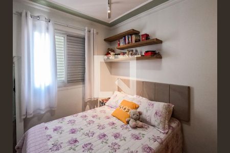 Apartamento à venda com 2 quartos, 56m² em Jardim Iris, São Paulo