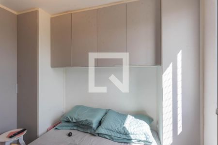 Quarto 1 de apartamento à venda com 2 quartos, 49m² em Parque das Cachoeiras, Campinas