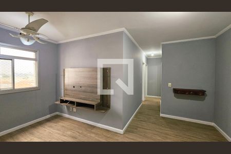 Apartamento para alugar com 2 quartos, 60m² em Jardim Shangai, Jundiaí