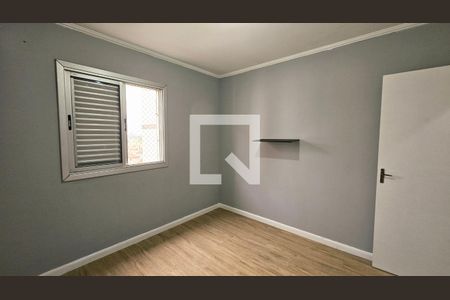 Apartamento para alugar com 2 quartos, 60m² em Jardim Shangai, Jundiaí