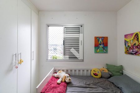 Quarto 1 de apartamento à venda com 2 quartos, 49m² em Vila Ré, São Paulo