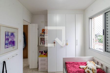 Quarto 1 de apartamento à venda com 2 quartos, 49m² em Vila Ré, São Paulo