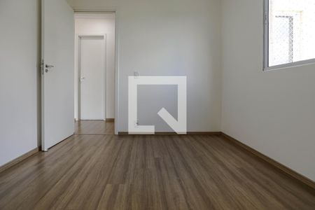 Quarto 1 de apartamento para alugar com 2 quartos, 51m² em Conjunto Habitacional Bras Cubas, Mogi das Cruzes