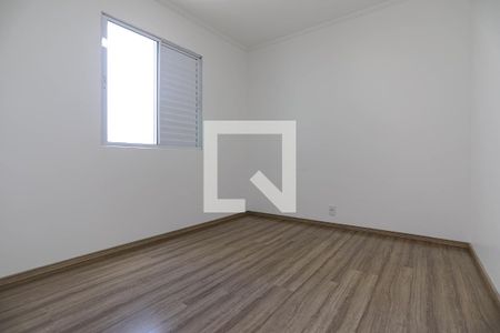 Quarto 1 de apartamento para alugar com 2 quartos, 51m² em Conjunto Habitacional Bras Cubas, Mogi das Cruzes