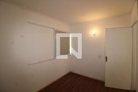 Quarto 1 de apartamento para alugar com 2 quartos, 51m² em Vila Nova Cachoeirinha, São Paulo