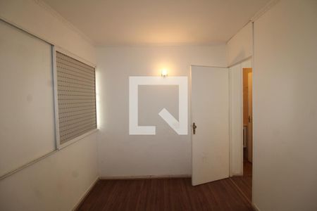 Quarto 1 de apartamento para alugar com 2 quartos, 51m² em Vila Nova Cachoeirinha, São Paulo