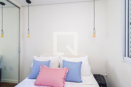 Apartamento à venda com 2 quartos, 46m² em Colônia (zona Leste), São Paulo