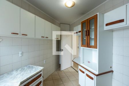 Apartamento à venda com 2 quartos, 40m² em Jardim Paulistano, Campinas