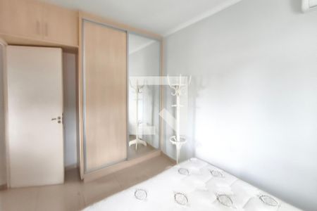 Quarto 1 de apartamento para alugar com 2 quartos, 72m² em Jardim Santa Vitoria, Campinas
