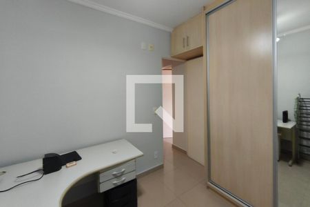 Quarto 2 de apartamento para alugar com 2 quartos, 72m² em Jardim Santa Vitoria, Campinas