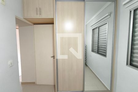 Quarto 2 de apartamento para alugar com 2 quartos, 72m² em Jardim Santa Vitoria, Campinas
