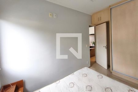 Quarto 1 de apartamento para alugar com 2 quartos, 72m² em Jardim Santa Vitoria, Campinas