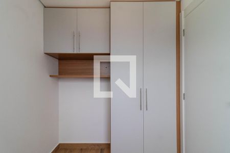 Quarto 1 de apartamento para alugar com 2 quartos, 38m² em Água Branca, São Paulo