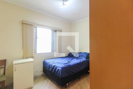 Quarto 1 de casa à venda com 2 quartos, 120m² em Vila Cardoso Franco, São Paulo