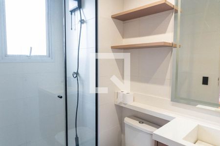 Banheiro da Suíte de apartamento à venda com 2 quartos, 44m² em Vila Guarani (zona Sul), São Paulo